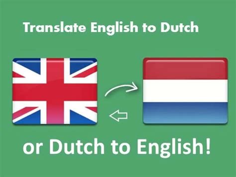 Translate 'viswinkel' from Dutch to English .